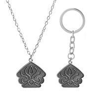 Conjunto de colar e chaveiros Cosplay Garug Weissman Trails in the Sky