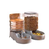 Conjunto de comedouro para animais de estimação e dispensador de água Gravity Automatic Conjunto de comedouro para animais de estimação e dispensador de água Gravity Automatic