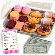 Conjunto de comida Pretend Play Lalalark Cookie, 17 unidades com menu e dinheiro Conjunto de comida Pretend Play Lalalark Cookie, 17 unidades com menu e dinheiro