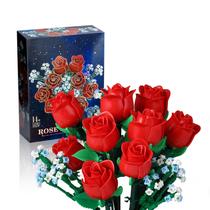 Conjunto de construção: buquê de rosas vermelhas SMIDOLE com 648 unidades de miniblocos Conjunto de construção: buquê de rosas vermelhas SMIDOLE com 648 unidades de miniblocos