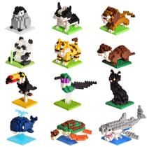 Conjunto de construção FUN LITTLE TOYS Party Favor Kids com 12 animais