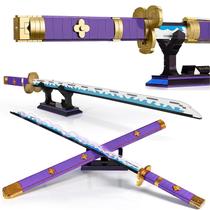 Conjunto de construção HIGH GODO Anime Cosplay Swords 936 peças Conjunto de construção HIGH GODO Anime Cosplay Swords 936 peças