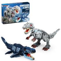 Conjunto de construção QUENTINAG Dual Dinosaur Indominus Rex & Mosasaurus