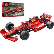 Conjunto de construção Reobrix F1 Cars para adultos com 928 peças para maiores de 14 anos