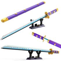 Conjunto de construção SATHIBI Cosplay Anime Swords Yamato 936PCS 8+
