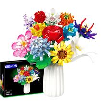 Conjunto de construção SIENON Flower Bouquet 1001 unidades com 12 tipos de flores