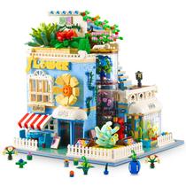 Conjunto de construção Sillbird Friends Flower Shop House 2051 unidades 8 ou mais Conjunto de construção Sillbird Friends Flower Shop House 2051 unidades 8 ou mais