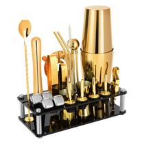 Conjunto de Coqueteleira KINGROW 23 Peças Kit Bar Dourado
