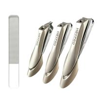 Conjunto de cortadores de unhas HBYPRO Heavy Duty em aço inoxidável, 4 unidades