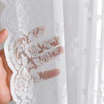 Conjunto de cortinas Kotile Short Lace 76 cm de comprimento, 2 painéis, branco