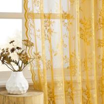 Conjunto de cortinas SEEKRIGHT Gold Lace 160 cm de comprimento e 2 painéis Conjunto de cortinas SEEKRIGHT Gold Lace 160 cm de comprimento e 2 painéis