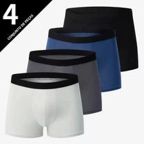 Conjunto De Cuecas Boxer De Luxo Masculinas 4 Peças 2024 Kit De Cuecas Boxer Masculinas Conjunto De Cuecas Boxer De Luxo Masculinas 4 Peças 2024 Kit De Cuecas Boxer Masculinas