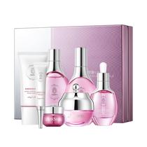 Conjunto de cuidados com a pele AESTHTANY Ácido Hialurônico Antienvelhecimento, 7 peças