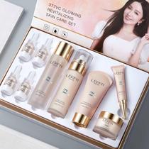 Conjunto de cuidados com a pele OKADY AESTHTANY LERFM Hidratante com Aloe