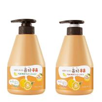Conjunto de cuidados com a pele WELCOS Kwailnara Yuzu Milk Loção Corporal e Sabonete Conjunto de cuidados com a pele WELCOS Kwailnara Yuzu Milk Loção Corporal e Sabonete