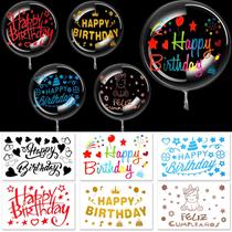 Conjunto de decoração de balões Kasyat 36 Birthday Bobo com adesivos Conjunto de decoração de balões Kasyat 36 Birthday Bobo com adesivos