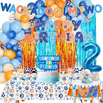 Conjunto de decorações de aniversário Blue Dog 2nd Birthday Party Boy