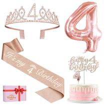 Conjunto de decorações de aniversário YeohJoy 4.º aniversário para meninas