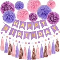 Conjunto de decorações de festa RUBFAC Purple Pink com feliz aniversário