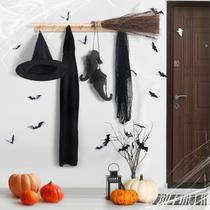 Conjunto de decorações de Halloween Chicingyou Wooden Witch Broom 18 unidades Conjunto de decorações de Halloween Chicingyou Wooden Witch Broom 18 unidades
