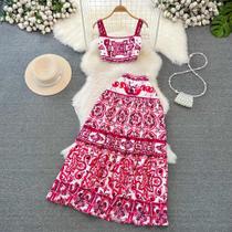 Conjunto de Duas Peças Feminino Vermelho, Azul e Branco - Saia Maxi e Top com Alças Finas