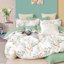 Conjunto de edredom ALEISSEL Natural Cotton Queen Size Green Botanical
