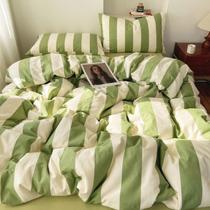 Conjunto de edredom LifeTB em tamanho real, listrado, verde, branco, 3 peças Conjunto de edredom LifeTB em tamanho real, listrado, verde, branco, 3 peças