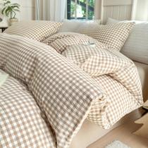 Conjunto de edredom LifeTB Tan Gingham Twin XL com 2 fronhas Conjunto de edredom LifeTB Tan Gingham Twin XL com 2 fronhas