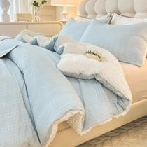 Conjunto de edredom tohrisa Boho em tamanho real com pregas listradas, azul