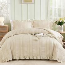 Conjunto de edredom WONGS BEDDING Beige Textured Seersucker King