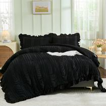 Conjunto de edredom WONGS BEDDING Black King com babado, 3 peças