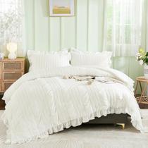 Conjunto de edredom WONGS BEDDING White King com babado, 3 peças