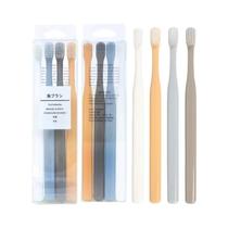 Conjunto De Escovas De Dente Manuais De Cerdas Macias Inspiradas No Japão Para Adultos, 12 Peças, Conjunto De Escovas De Dente Manuais De Cerdas Macias Inspiradas No Japão Para Adultos, 12 Peças,