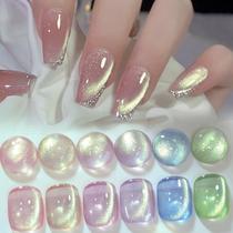 Conjunto de esmaltes Born Pretty Cat Magnetic Eye Gel 6 cores Conjunto de esmaltes Born Pretty Cat Magnetic Eye Gel 6 cores