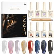 Conjunto de esmaltes CANNI Cat Eye Gel 9 mL x 8 com ímã e acabamento