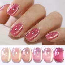 Conjunto de esmaltes Cat Eye Gel Double Rhythm 6 cores com ímã de 7,5 ml