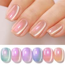 Conjunto de esmaltes Cat Eye Gel Double Rhythm 6 cores com ímã de 7,5 ml