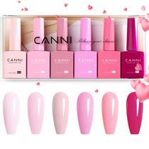 Conjunto de esmaltes de gel CANNI 9 mL sem hema-6 unidades rosa claro
