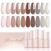 Conjunto de esmaltes de gel Larvall Beautpal Nude Grey, 10 unidades, conjunto de esmaltes de gel para todas as estações, tons de pele, cores neutras de esmalte de gel, absorva a lâmpada UV/LED necessária, salão, faça você mesmo, caixa de presente de manicure para mulheres e meninas, 7 ml