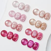 Conjunto de esmaltes de gel MIZHSE Cat Eye rosa neon com bastão magnético Conjunto de esmaltes de gel MIZHSE Cat Eye rosa neon com bastão magnético