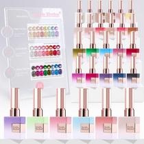 Conjunto de esmaltes Double Rhythm Cat Eye Gel 15 mL x 28 cores