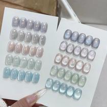Conjunto de esmaltes em gel ADHERE Cat Eye Holographic Glitter 5x12ml