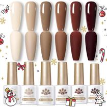 Conjunto de Esmaltes em Gel Born Pretty - Tons Marrons Roasted Chestnuts Conjunto de Esmaltes em Gel Born Pretty - Tons Marrons Roasted Chestnuts