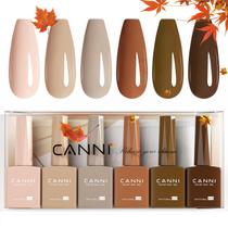 Conjunto de esmaltes em gel CANNI Nude Brown Fall 9 mL x 6 sem hema