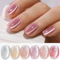 Conjunto de esmaltes em gel Double Rhythm Cat Eye 6 cores 7,5 ml