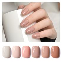 Conjunto de Esmaltes em Gel GAOY Nude Pink - 6 Cores de 7,3ml - Para Salão e DIY