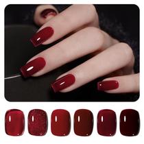 Conjunto de Esmaltes em Gel GAOY Red - 6 Cores Burgundy Cherry (7,3ml) Conjunto de Esmaltes em Gel GAOY Red - 6 Cores Burgundy Cherry (7,3ml)