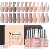 Conjunto de Esmaltes em Gel VENALISA - 12 Cores Rosa Nude e Marrom - 7,5ml cada