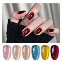 Conjunto de Esmaltes GAOY Dream World Glitter Red Cat Eye