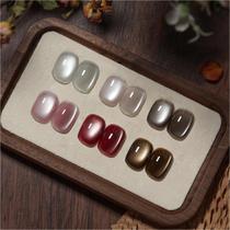 Conjunto de esmaltes GAOY Glitter Cat Eye com ímã 6,5 mL x6 Conjunto de esmaltes GAOY Glitter Cat Eye com ímã 6,5 mL x6